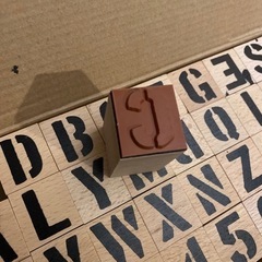 英語のスタンプの画像