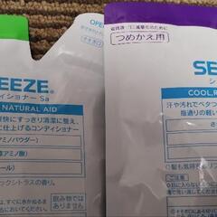 お話し中。ボディソープ、シャンプーコンディショナーなど７点セット！の画像