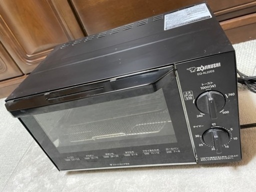 家電 キッチン家電 オーブントースター