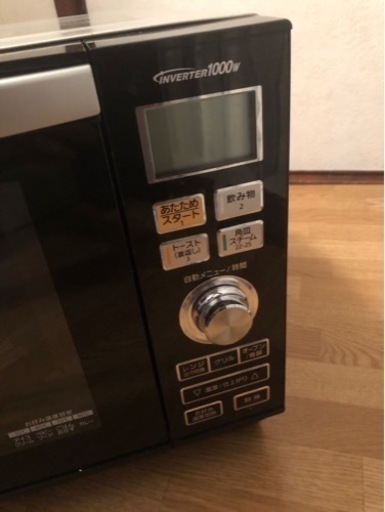 Panasonic・オーブンレンジ