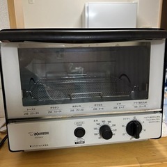家電 キッチン家電 オーブントースター