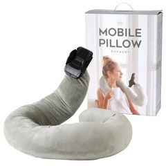 モバイルピロー スマホ閲覧クッション