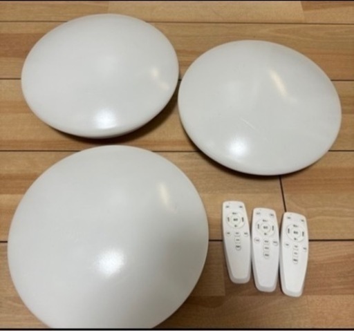 家具 照明器具 引取成立