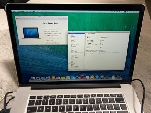 MacBook Pro 11,3
