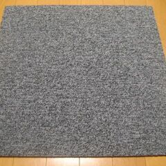 日本製タイルカーペット＜床暖房対応＞厚み7.5㎜・1枚２００円・...