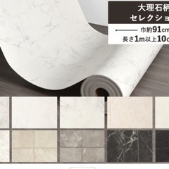 ニトリクローゼットラック2つ大理石床シート突っ張り棒　　の画像