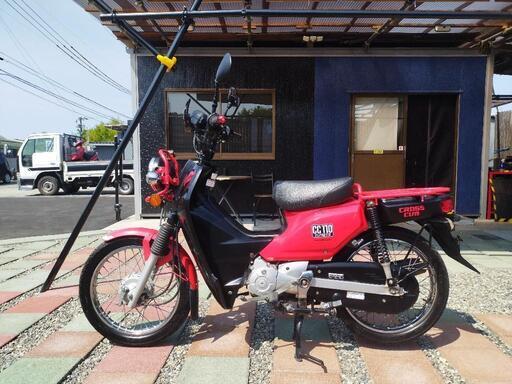 【ご成約】★大分県大分市発★   ホンダ クロスカブ110 赤 低走行美車！ 始動、走行動画あり