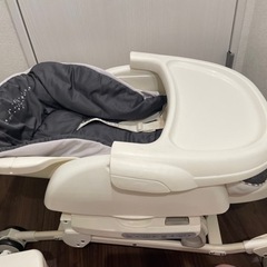 ネムリラ　オートスイング