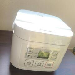 ニトリ 電子ジャー 家電 キッチン家電 炊飯器