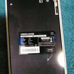 パソコン PCパーツの画像