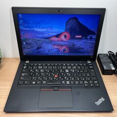 お買い得限定品〉03116 Thinkpad X280　8GB/...