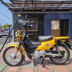 【ご成約】★大分県大分市発★   ホンダ クロスカブ110 黄色...