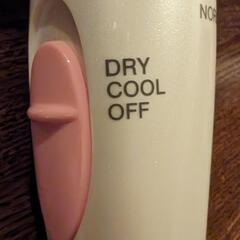 240602＊TESCOMイオンドライヤーの画像