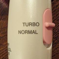 240602＊TESCOMイオンドライヤーの画像