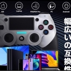 【新品未使用】PS4コントローラー プレステ4コントローラー Bluetooth無線接続 fpsフリーク付き 600mAh大容量電池 デュアルショック4 イヤホンジャック付き 快適化されたボタン モーションセンサーと振動機能付き TURBO機能設定でき 取扱説明書付き ①の画像