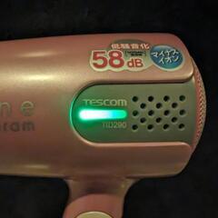 240602＊TESCOMイオンドライヤーの画像