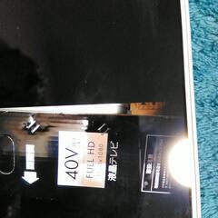 パソコン PCパーツの画像