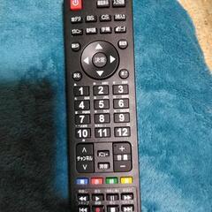 パソコン PCパーツの画像