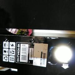 パソコン PCパーツの画像