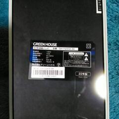 パソコン PCパーツ
