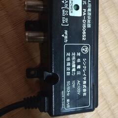 ONU電源供給部