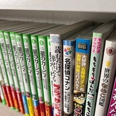 【受け渡し完了】児童文庫・絵本など44冊セット　星のカービィ、おしりたんてい　など　の画像