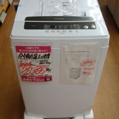 【店頭受け渡し】　アイリスオーヤマ　全自動洗濯機　5.0kg　IAW-T501　2020年製　未使用品　￥28,380