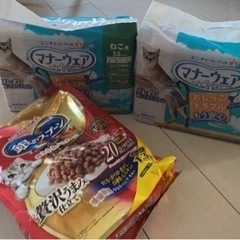 猫　キャットフード、おむつ食品の画像