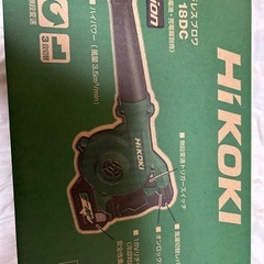 ハイコーキブロワーの画像