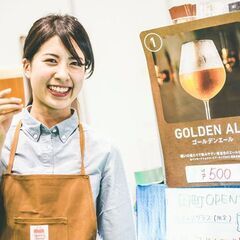 ⭐️😄＊5/26＊中野・ビール好きに朗報！「大江戸ビール祭り2024春」にみんなで行こう♪♪ 😄⭐️ - 新宿区