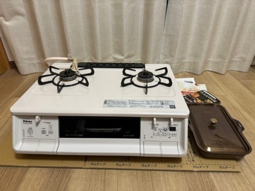 都市ガス　パロマ　両面焼きガスコンロ　PA-370WHA-L　ラクックグラン付き