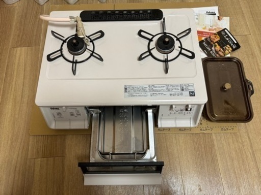 都市ガス　パロマ　両面焼きガスコンロ　PA-370WHA-L　ラクックグラン付き