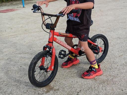 BMX 14インチ ダーカスワン　限定色　キッズ　DURCUSONE ターコイズ KIDS BMX情報!![14インチBMX DURCUS ONEダーカスワン] - 自転車雑貨