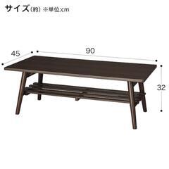 家具 オフィス用家具 机の画像