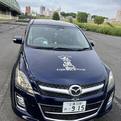 MAZDAのMPV