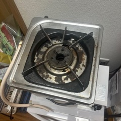 生活雑貨 調理器具 ガステーブル