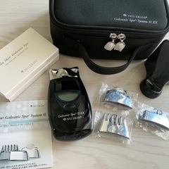 ガルバニックの中古が安い!激安で譲ります・無料であげます ガルバニックの中古が安い!激安で譲ります・無料であげます