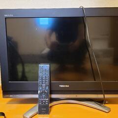 家電 テレビ 液晶テレビ