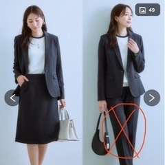 新品　ストレッチストライプスーツセット　Ｌ