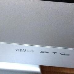 家電 テレビ の画像