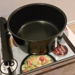 サーモス　なべ