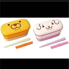 お弁当箱　ミスタードーナツ　ポンデリング　ポンデライオン　ポン・デ・ライオン　ポン・デ・リングの画像