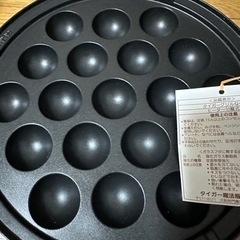 5/31まで⭐︎能登半島地震復興支援⭐︎タイガーグリルなべの画像