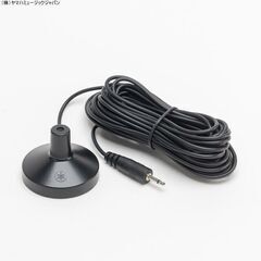 【新品】YSP-5600ヤマハ 純正アクセサリパーツ インテリビ...
