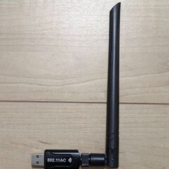 Wi-Fi 無線LAN 子機 レシーバー