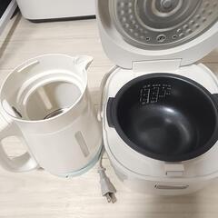 家電 キッチン家電 電気ポットの画像