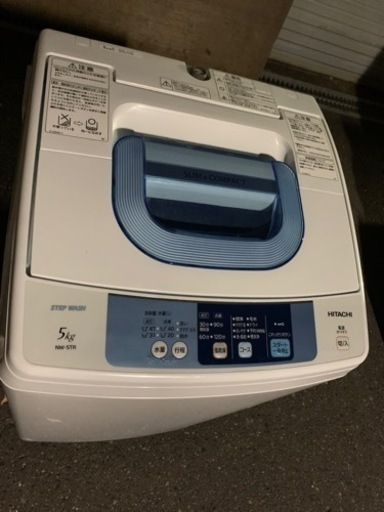 洗濯機