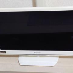 【ジャンク品】家電 テレビ 液晶テレビ 22インチ