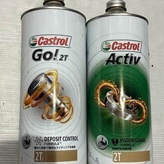 【決定しました】ツーストのオイル 1L 2本セット
