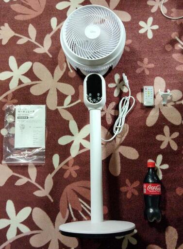 サーキュレーター 扇風機 新品未使用
